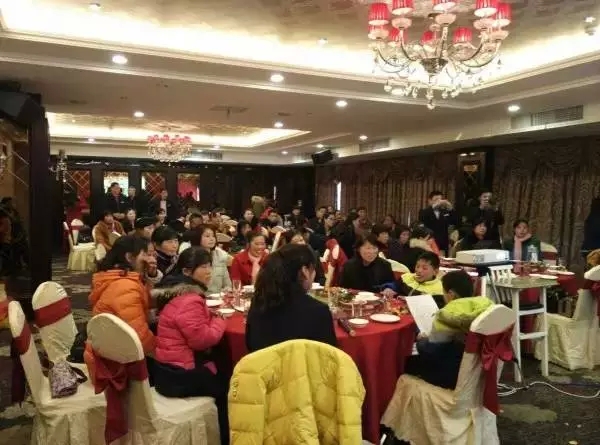 全體員工，年會盛宴