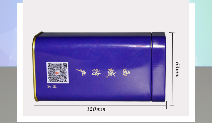 【西域特產】商家贈品專用包裝，小型禮品鐵盒包裝_06.jpg