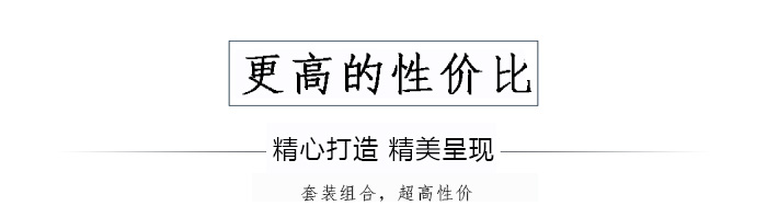 套裝化妝品鐵盒包裝、家居擺件收納盒_07.jpg